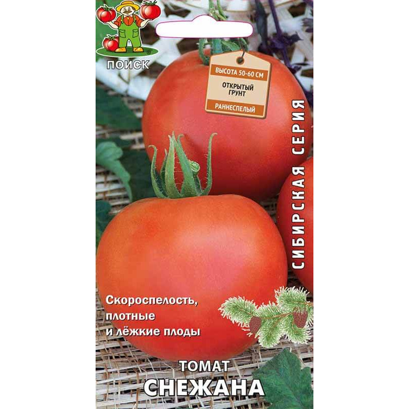 Томат Снежана