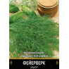 Укроп Фейерверк