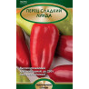 Перец сладкий Линда