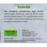 Душистый горошек Казачок