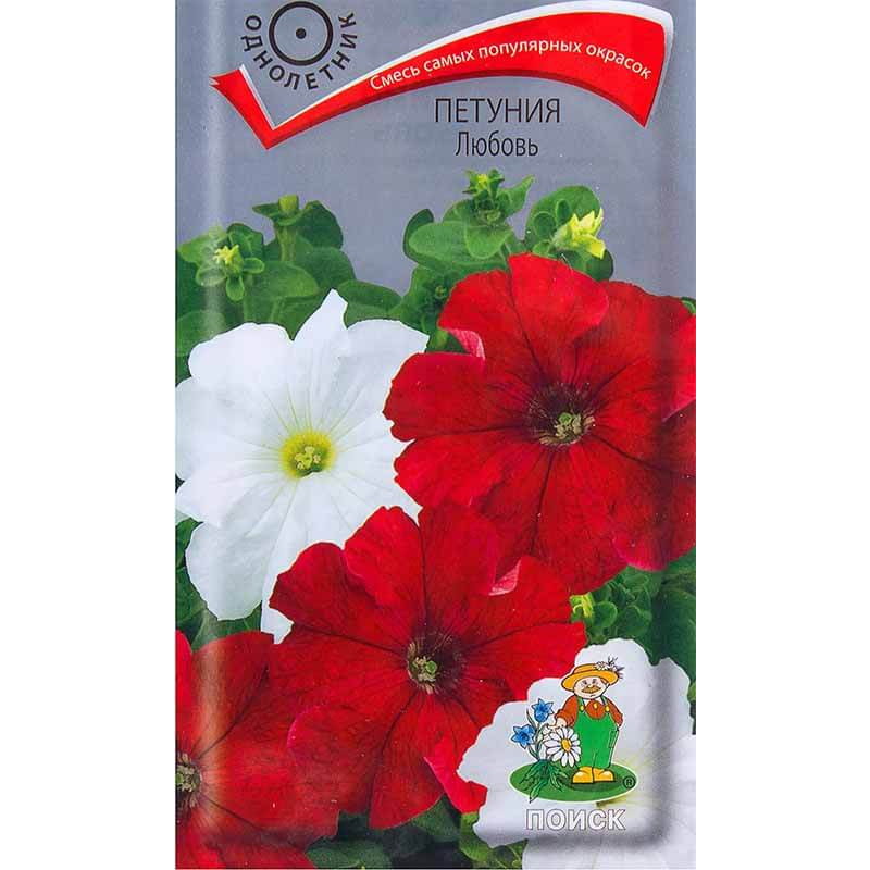 Петуния Любовь
