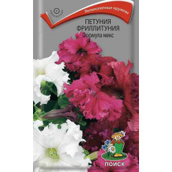 Петуния Фриллитуния формула...