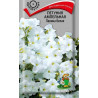 Петуния ампельная Лавина белая