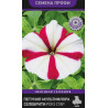 Петуния мультифлора Селебрити Роуз Стар