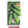 Огурец Солнечный