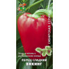 Перец сладкий Викинг