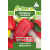 Перец сладкий Виктория