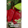 Перец сладкий Морозко